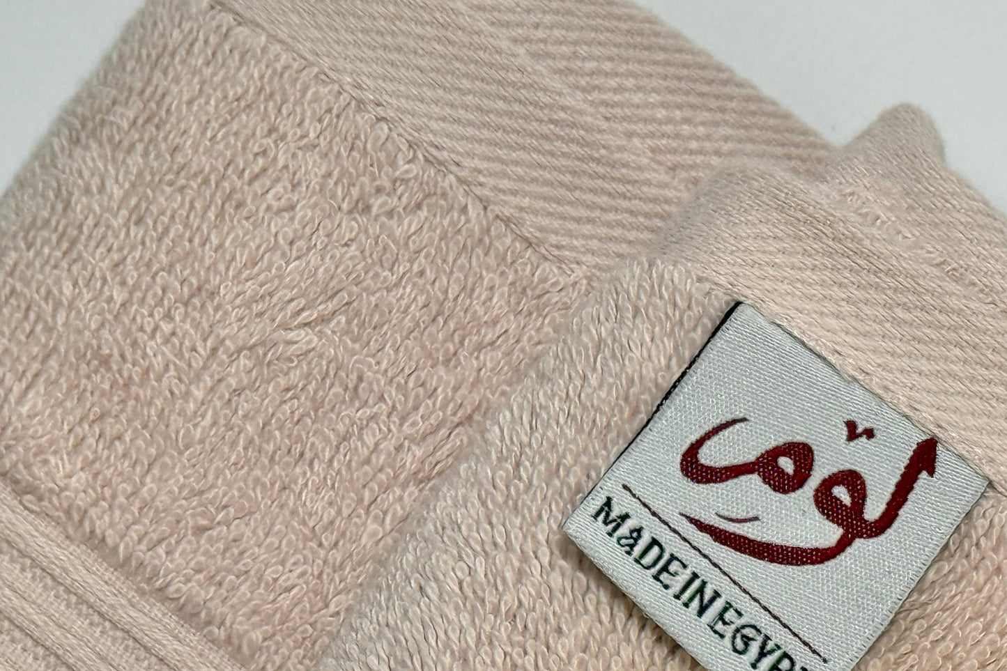 The Gentle Welcome Bundle